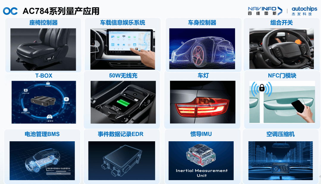 微信圖片_20250403102153.png