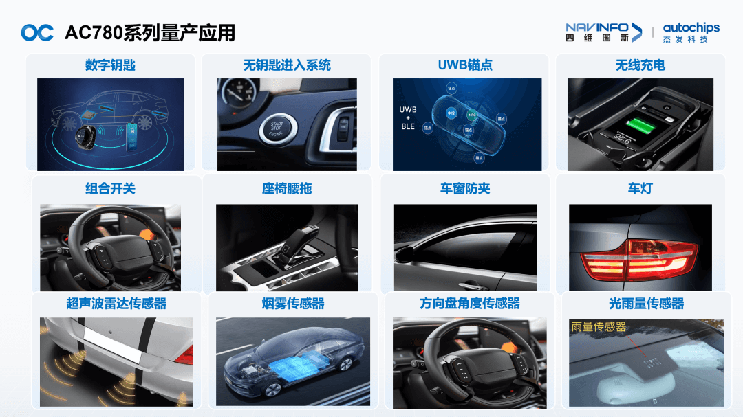 微信圖片_20250403102208.png
